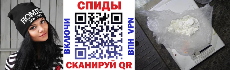 Купить где  Борисоглебск  Amphetamine 98% 