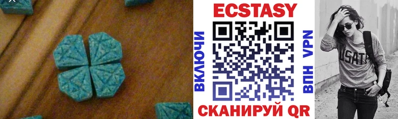 Ecstasy TESLA Борисоглебск
