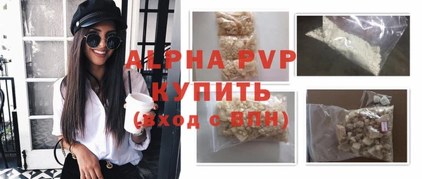 прущий лед Ельня