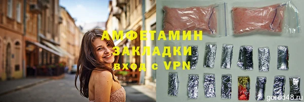 кокаин колумбия Елизово