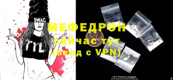 кокаин колумбия Елизово