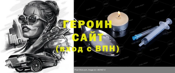 кокаин Елабуга