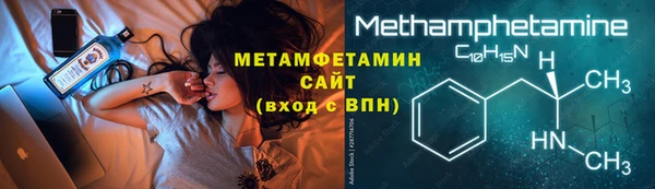 кокаин колумбия Елизово