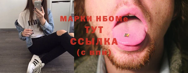 кокаин колумбия Елизово