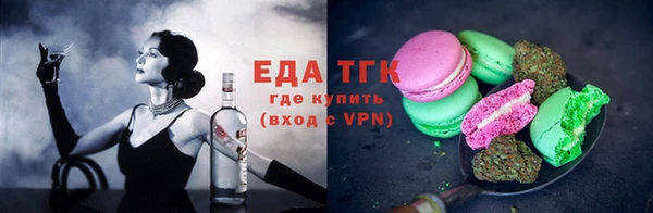 кокаин колумбия Елизово