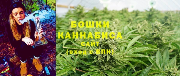 кокаин Елабуга