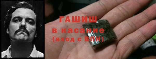 прущий лед Ельня