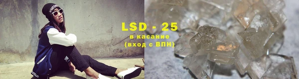 кокаин колумбия Елизово