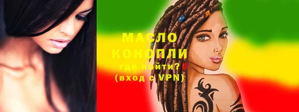 кокаин колумбия Елизово