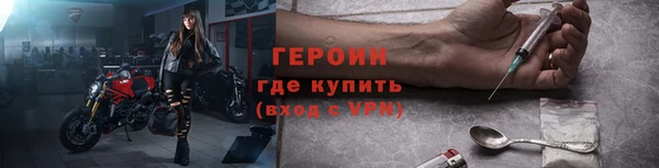 кокаин Елабуга