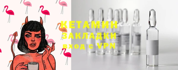 кокаин Елабуга
