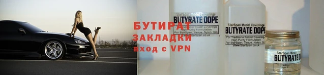 кокаин Елабуга