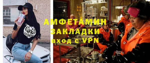 кокаин колумбия Елизово