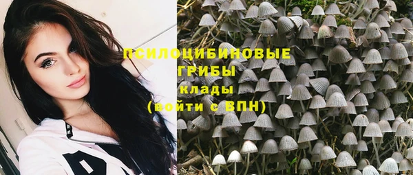 кокаин колумбия Елизово