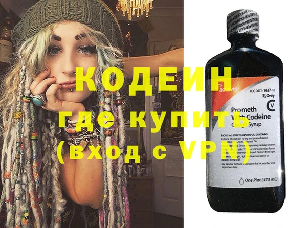 прущий лед Ельня