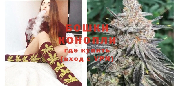 кокаин колумбия Елизово