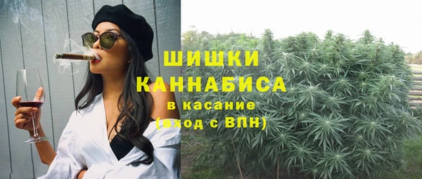 кокаин Елабуга