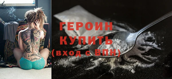 прущий лед Ельня