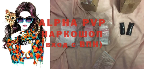 кокаин колумбия Елизово