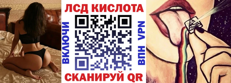 Марки NBOMe 1,5мг  Купить  Борисоглебск 